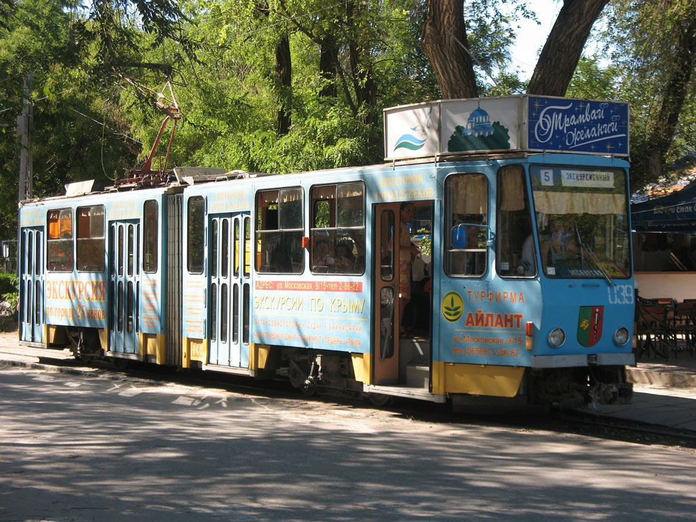 Что посмотреть в Евпатории: трамвай